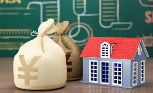 黔东公积金代取中介在哪找（公积金代取中介公司）